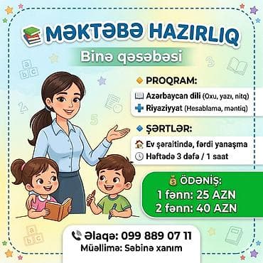 qaş permanenti: Məktəbəqədər və ibtidai sinif hazırlığı, Azərbaycan dili, Evə gəlməklə — 1