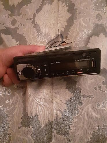 dvd changer system: Maqnitol, Yeni, Çin, Rayonlara çatdırılma — 2