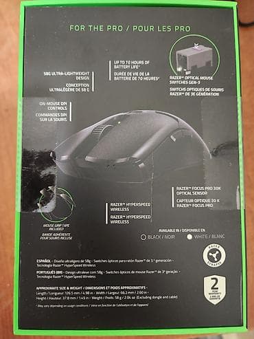 veten komputer: Razer Basilisk Ultimate – simsiz, ergonomik oyun siçanı — 2