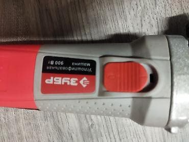 Balta və nacaqlar: Yeni Laqonda — 4