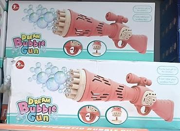 oyuncaq bmw: Məhsul: Dream Bubble Gun – uşaqlar üçün köpük silahı Xüsusiyyətlər: - — 2