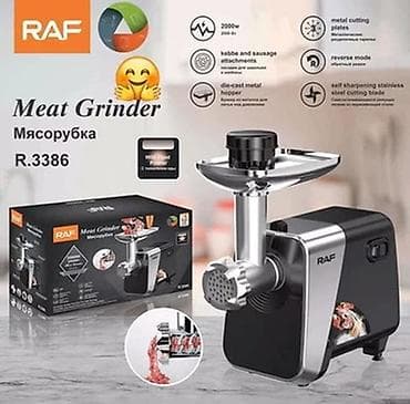 Ət çəkən maşın Raf, 2000 Vt, Revers ilə, Yeni