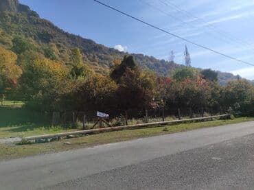 20 ci sahe ev: 4 sot, Tikinti, Makler, Kupça (Çıxarış) — 1