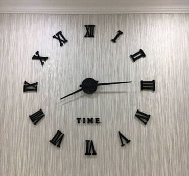 3d saat: Divar saatları, Mexaniki, Saniyə əqrəbi — 1