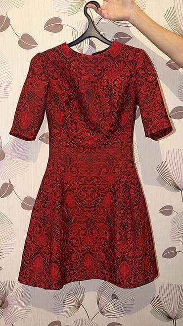 vecerni donlar instagram: Ziyafət donu, Mini — 2