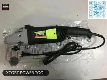 əl mişar: Laqonda yeni keyfiyyətli təmiz mis sarğı ilə yeni xcort 180 mm — 1