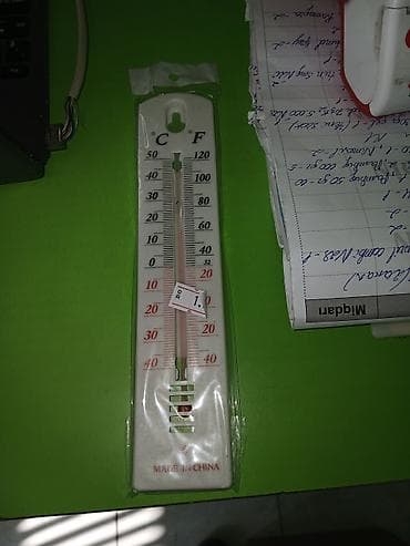 Tibbi maskalar: Divar tipli analoq termometr - Temperatur göstəricisi: həm Selsi — 1