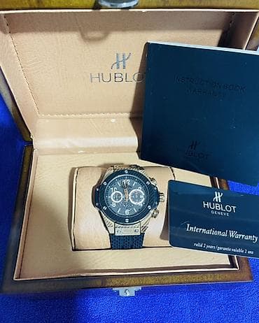 Qol saatı, Hublot, rəng - Qızılı