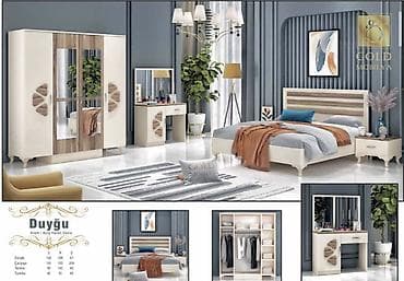 xalcalarin kreditle satisi: İkinəfərlik çarpayı, Dolab, Termo, Tumba, Yeni — 1