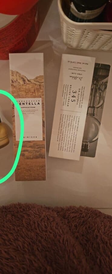 koja şalvarlar: Dəri təmizləmə alətləri, Yeni, Pulsuz çatdırılma — 2