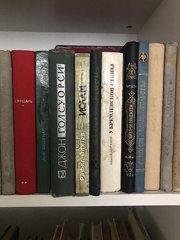 pc oyun diskleri satisi: Распродажа книг — 2