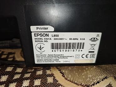 Epson L850 çoxfunksiyalı foto printer - Model: Epson L850 (C541A) -