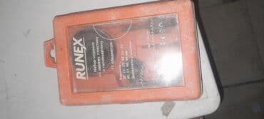 Darvazalar və aksesuarlar: Yeni Sverlo dəsti Taxta üçün, Ünvandan götürmə, Ödənişli çatdırılma — 2