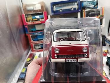 Hər vaxtiniz xeyr olsun. Hachette firmasinin istehsali olan 1/24 — 2