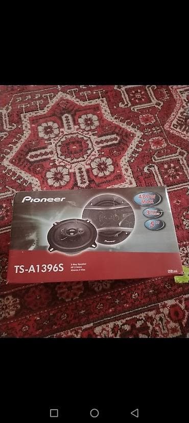 Pioneer TS-A1396S avtomobil akustikası - Tip: 3 zolaqlı koaksial