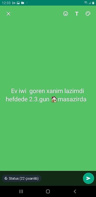 Вакансии: Домработница, 50 лет, Без опыта — 1