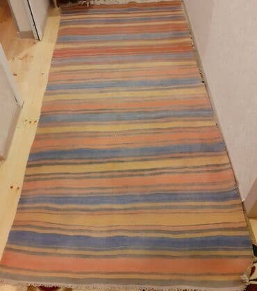 Süni güllər: Xalça — 1