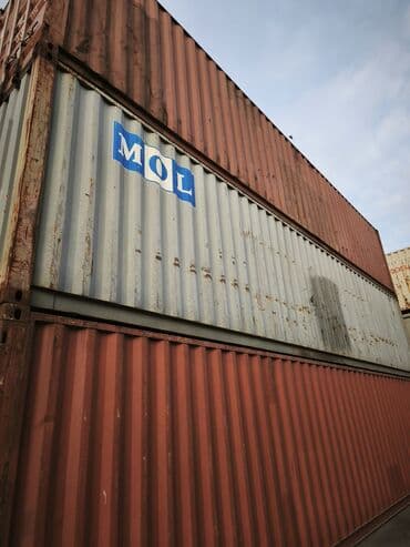 контейнер 40 тонн цена ош: Anbar tipli konteynerlər 6 metrə və 12 metrə var zavodumuzda hər — 3