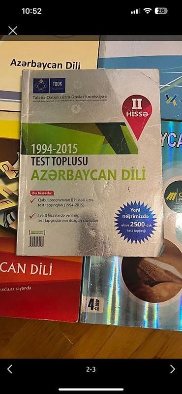Тесты: Məhsul: Azərbaycan dili üzrə test bankları və test toplusu dəsti — 2