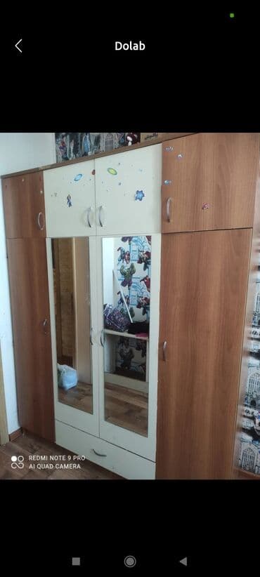 орхидея гулу: Açılan, 6 qapı Düz dolab, Şifonyer — 1