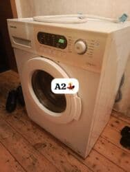 малютка стиральная машина цена бишкек: Paltaryuyan maşın 5 kq, İşlənmiş, Avtomat — 1