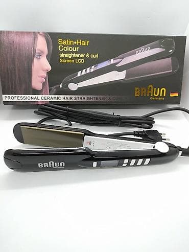 kotan 4 korpus: Ütü fen Braun, 200 - 450 °C, Yeni, Pulsuz çatdırılma, Ödənişli çatdırılma, Rayonlara çatdırılma — 3