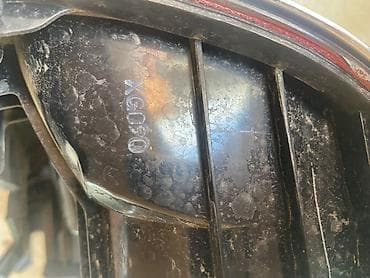 niva stoplari: Qalloqen, Toyota 2008 il, Orijinal, Yaponiya, Yeni — 6