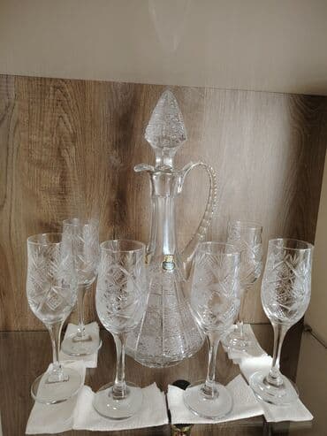 tom qab: Xrustal, 7 — 1