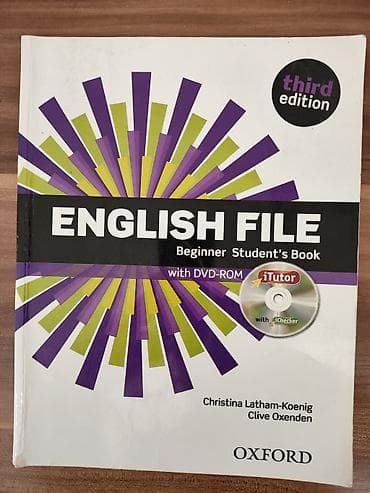 познание мира 3 класс мсо 2: Məhsul: Oxford English File/New English File – Beginner səviyyəsi üçün — 3