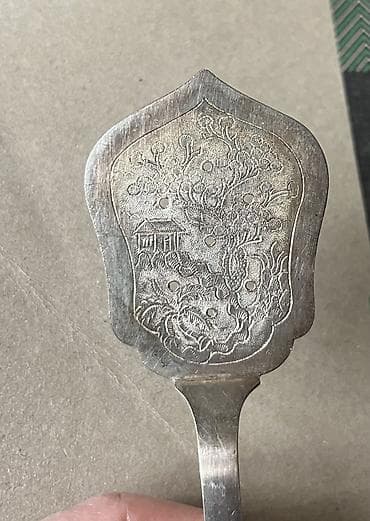 Старинный вьетнамский серебро. 875пр. 
154 гр 
Длина 17 см — 8