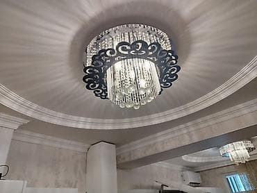 Çılçıraq, 10 və daha çox lampa, Metal