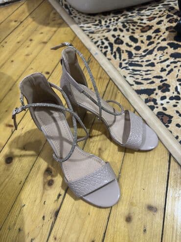 женские слипоны на высокой подошве: Размер: 36, цвет - Бежевый, Б/у — 1