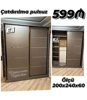 2 qapılı, Qəhvəyi, Kupe, Düz dolab