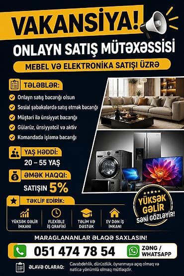satici isi axtariram 2018: Satış məsləhətçisi tələb olunur, İşəmuzd ödəniş — 1