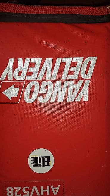 https:promo.bizon.az: Məhsul: Vango Delivery termo çatdırılma çantası (sırt çantası tipi)1 — 2