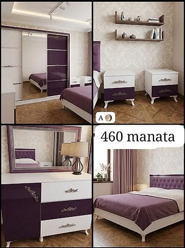 Двуспальная кровать, Шкаф, Трюмо, 2 тумбы, Б/у — 1