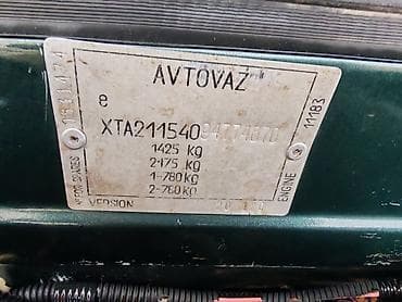 lada diski: VAZ (LADA) 2115 Samara: 1.5 l | 2008 il 175000 km Sedan — 8