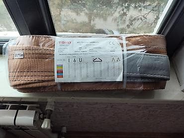 Buksir trosu, Polyester — 1