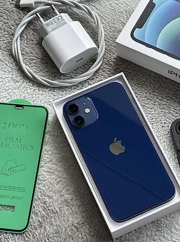 ayfon adaptoru: IPhone 12, 128 GB, Blue Titanium — 1