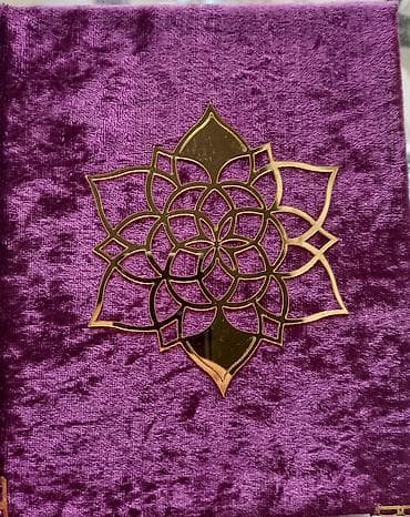 Hədiyyə qutusu, Yeni, rəng - Bənövşəyi, Ünvandan götürmə