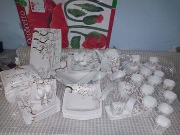 zerif çayı qiymeti: Çay dəsti, Keramika, Schafer — 3