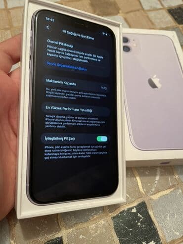 купить айфон хс 256: IPhone 11, Face ID — 3