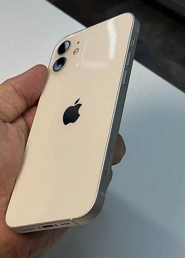 world telecom iphone 12: IPhone 12, 128 GB, Ağ, Zəmanət, Kredit, Simsiz şarj — 2