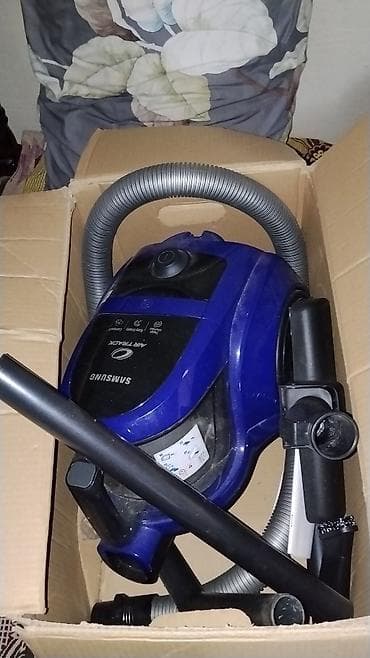 Samsung Air Track tozsoran - Güclü siklon texnologiyalı Air Track lalafo.az -da Samsung Air Track tozsoran - Güclü siklon texnologiyalı Air Track