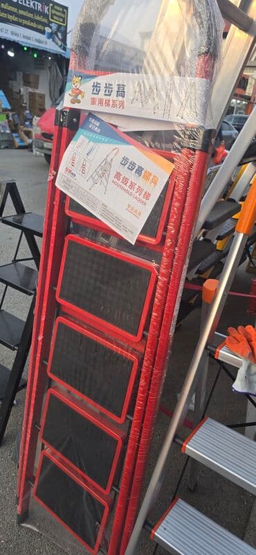 evde qırmızı şam yandırmaq: Məişət nərdivanı – “Household Ladder” - Tip: qatlanan məişət — 1