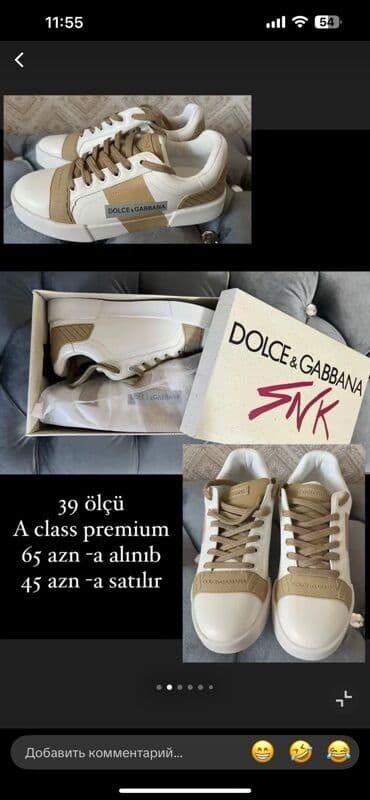 Dolce & Gabbana, Ölçü: 39, rəng - Bej, İşlənmiş