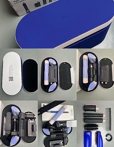 hp mini: Dyson Airwrap Hs08 Complete seti – çoxfunksiyalı saç formalaşdırma — 1