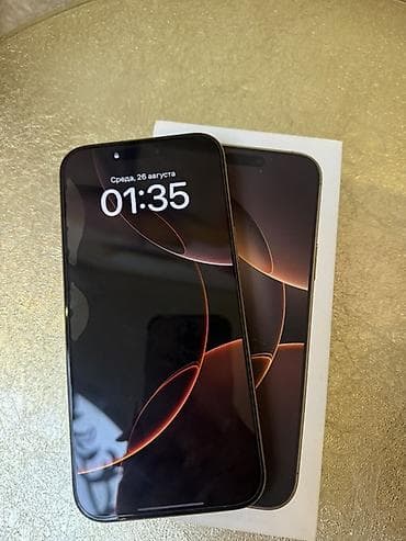 IPhone 17 Pro Max, 256 GB, Desert Titanium, Simsiz şarj lalafo.az -da IPhone 17 Pro Max, 256 GB, Desert Titanium, Simsiz şarj