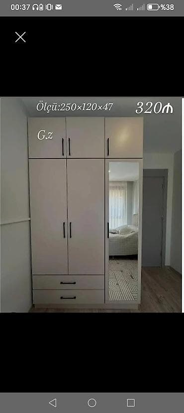 sifonér: Yeni, 3 qapılı, Güzgülü, Bej, Digər material, Açılan, Düz dolab — 1