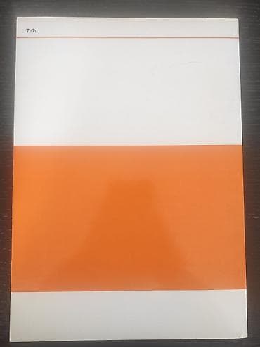 Testlər: Məhsul: “Literatura” – test toplusu (rus dilində) Müəlliflər: L.A — 2